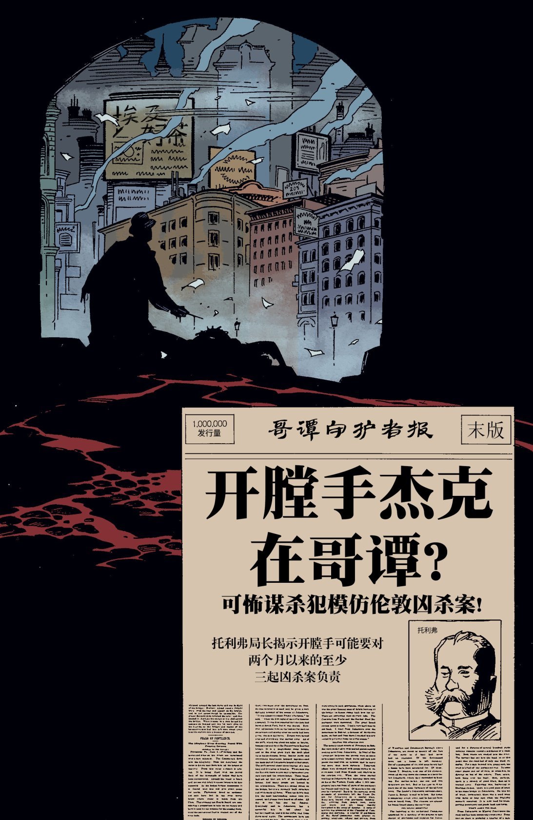 第01卷