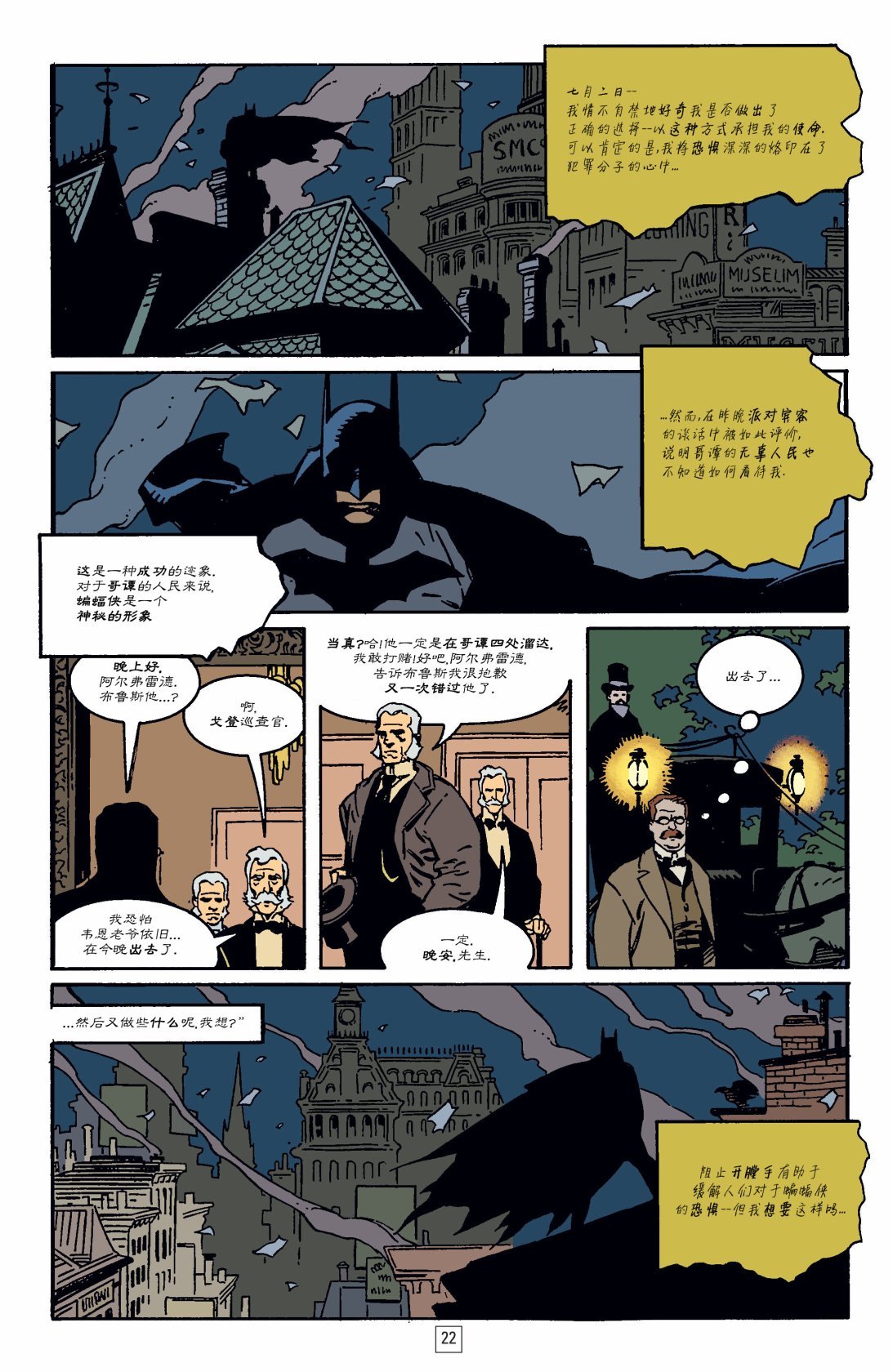 第01卷