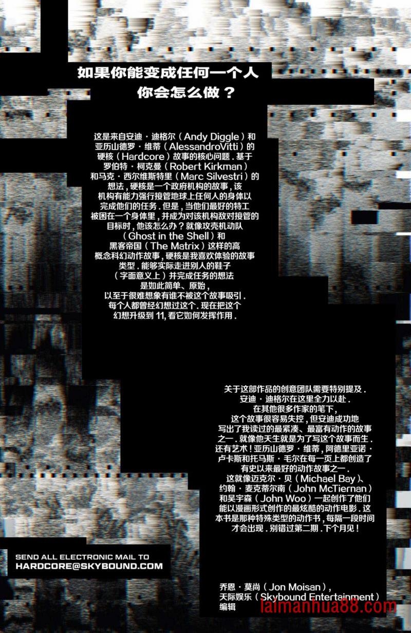 第01卷