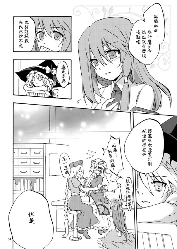 第1话 短篇