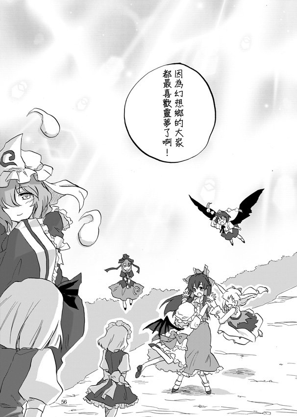 第1话 短篇