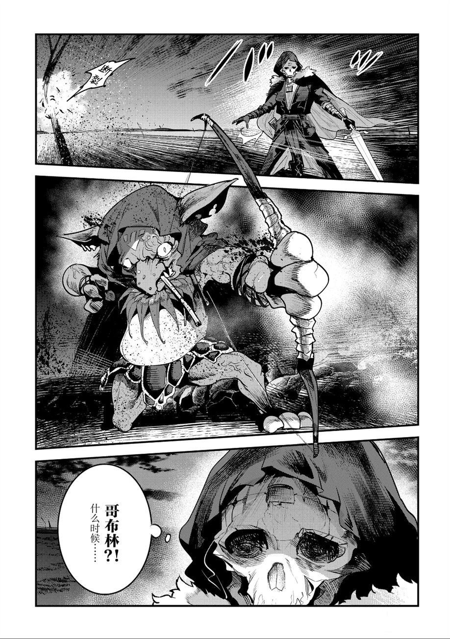第20话 试看版