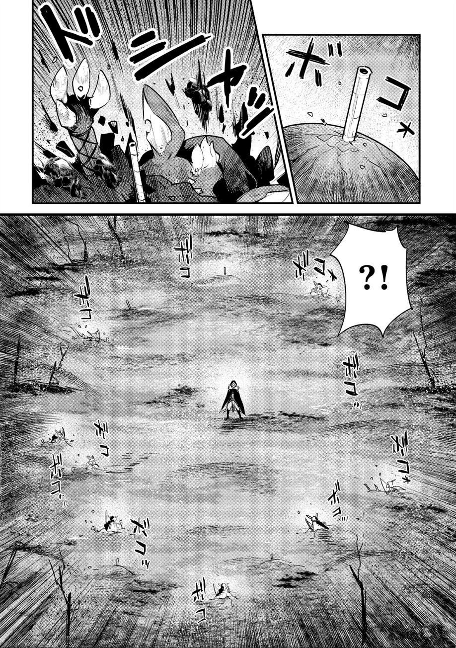 第20话 试看版