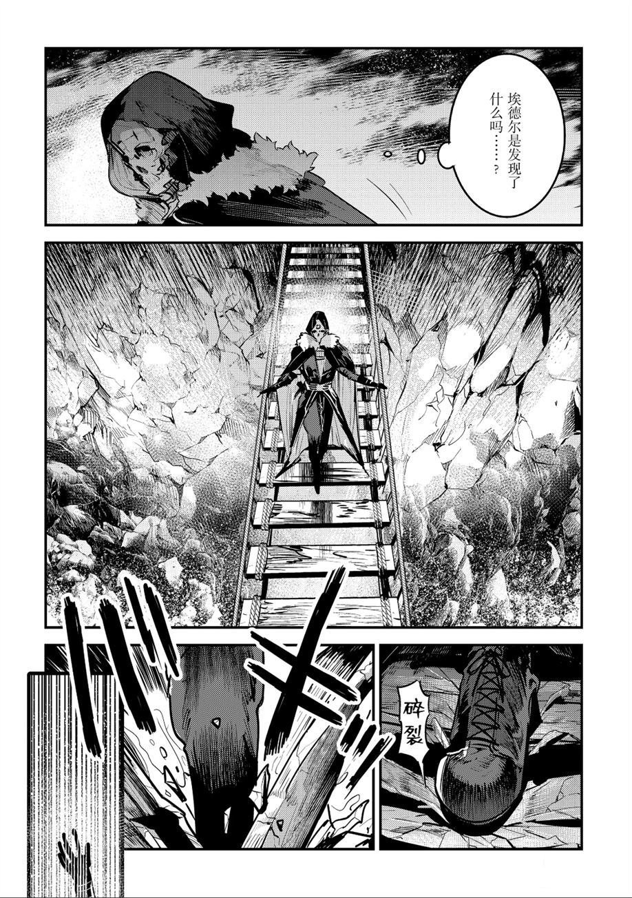 第20话 试看版