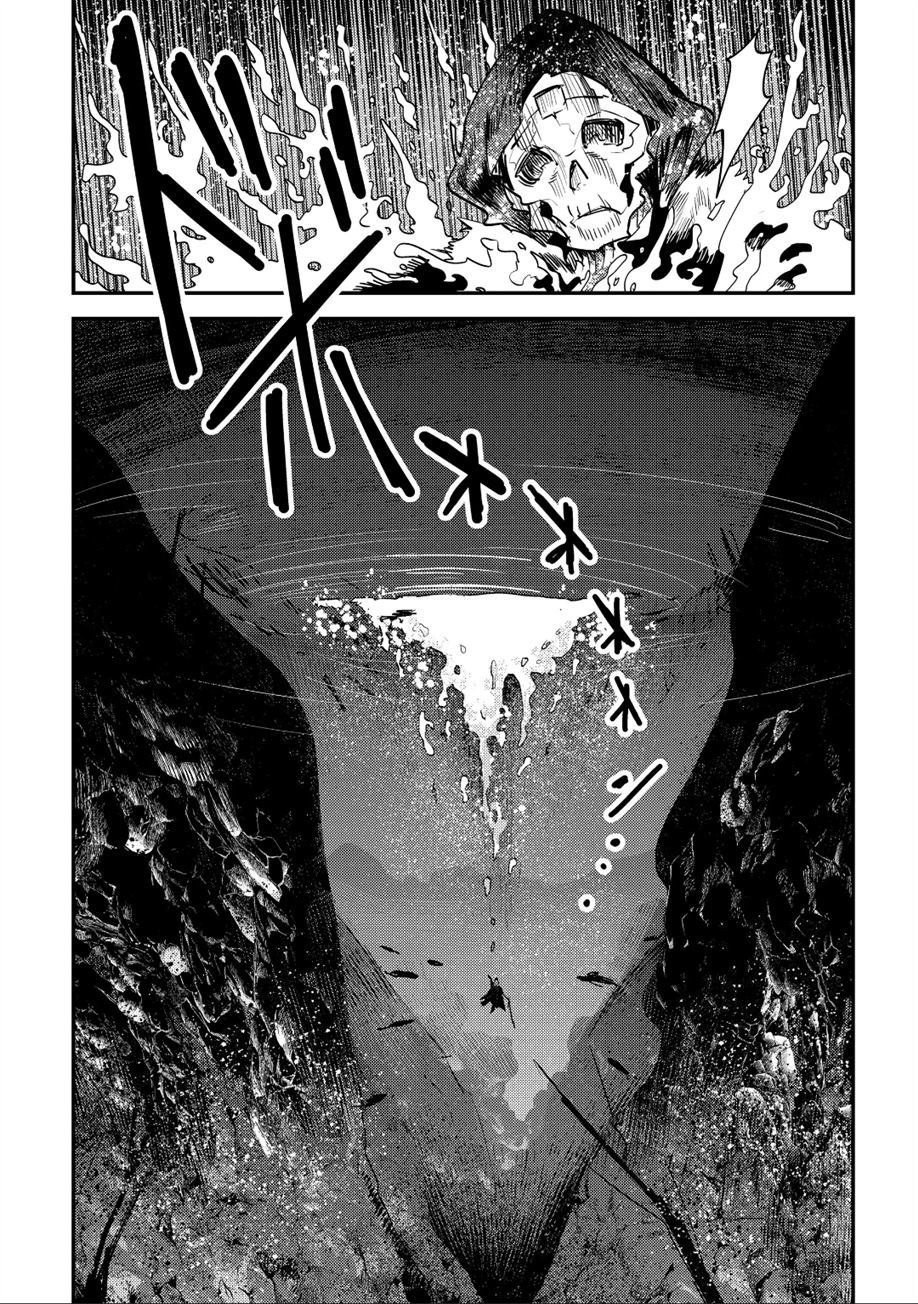 第20话 试看版