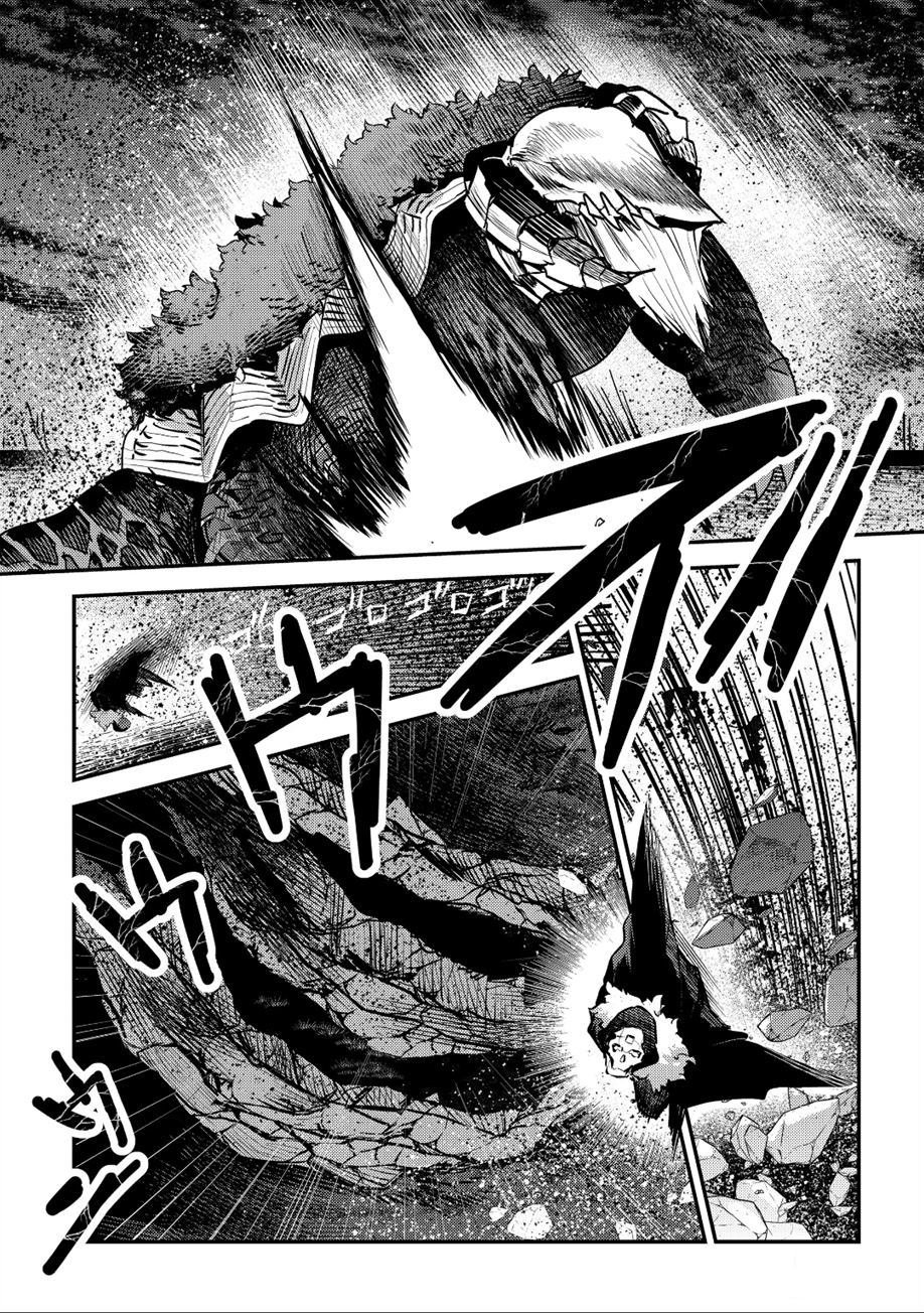 第21话 试看版