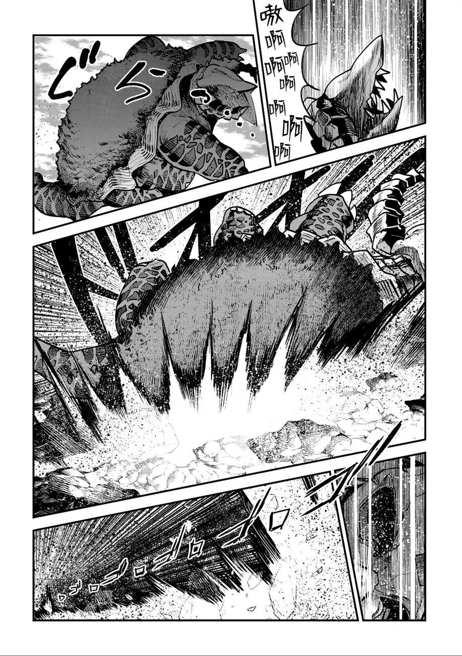 第21话 试看版