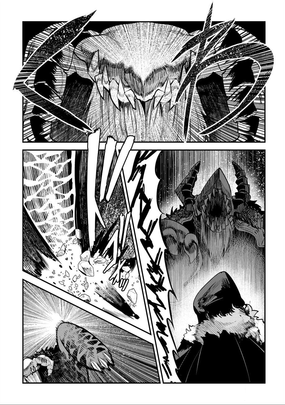 第21话 试看版