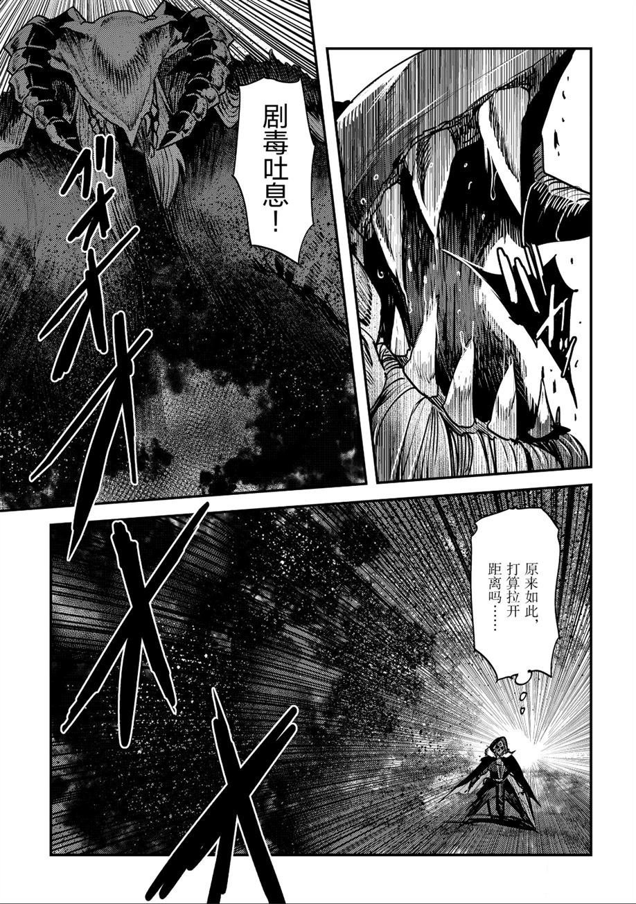 第21话 试看版