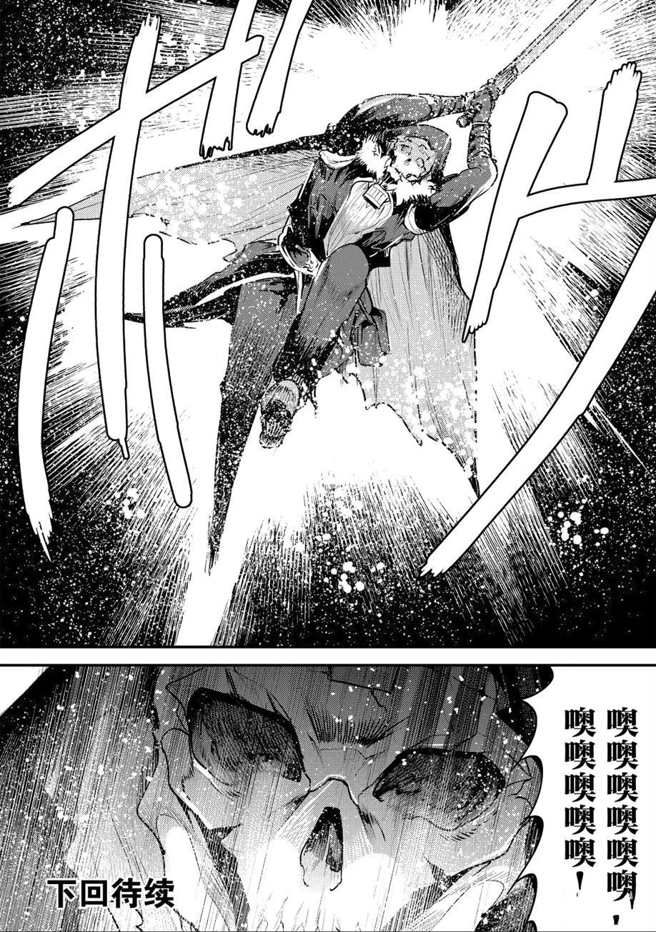 第21话 试看版