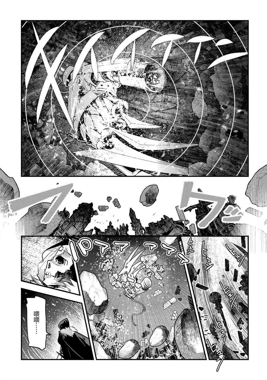 第28话 试看版