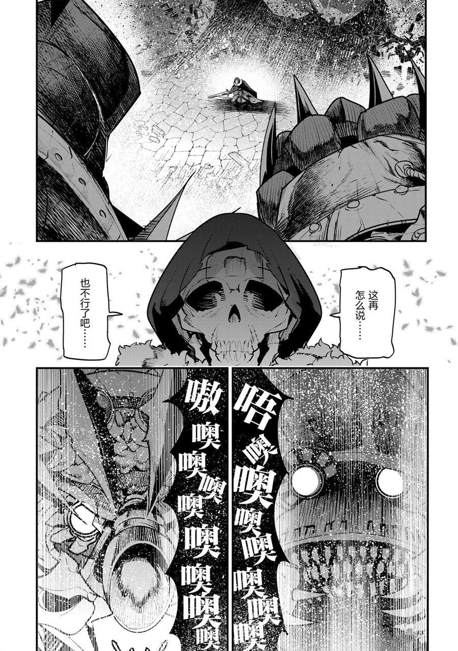 第28话 试看版