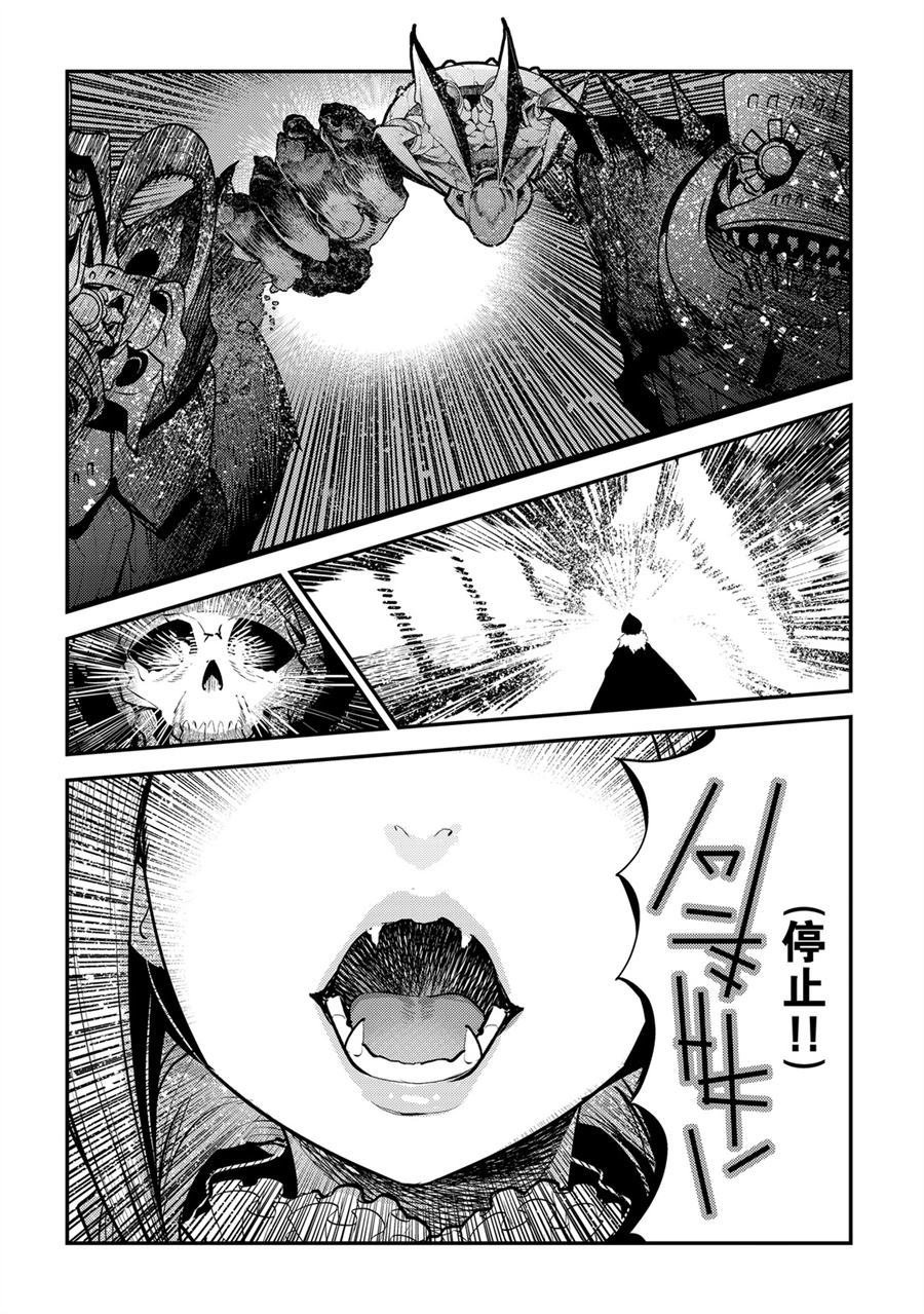 第28话 试看版