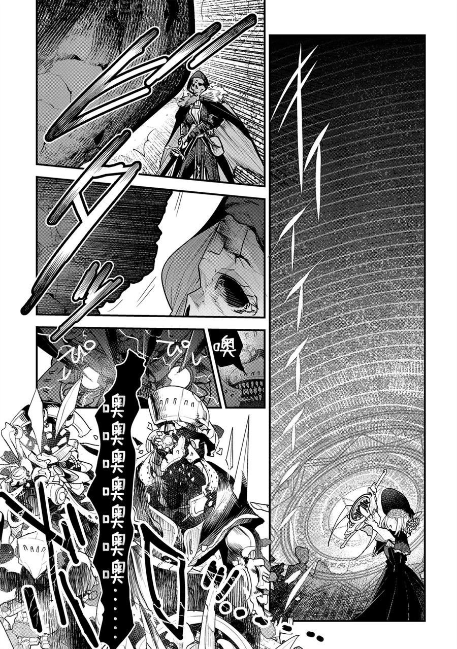 第28话 试看版