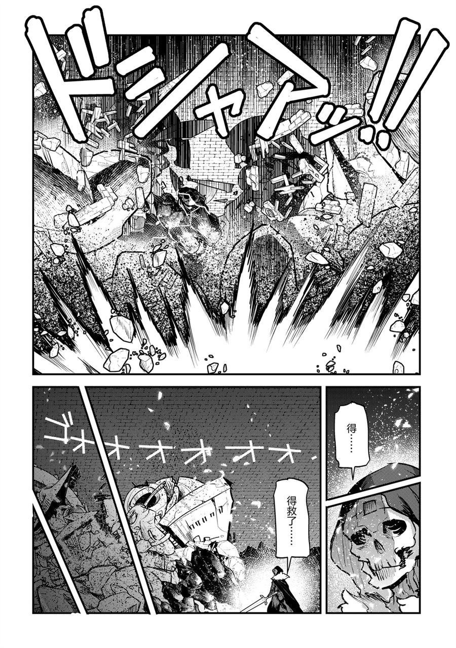 第28话 试看版