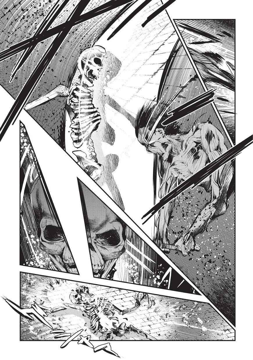 第3话 莉娜路巴杰