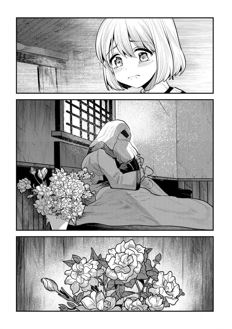 第31话 试看版