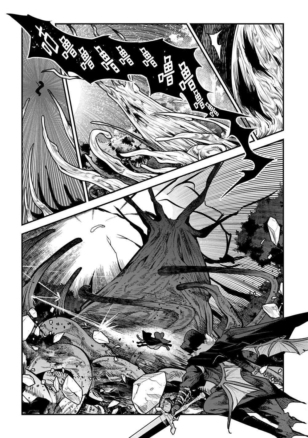 第36话 试看版