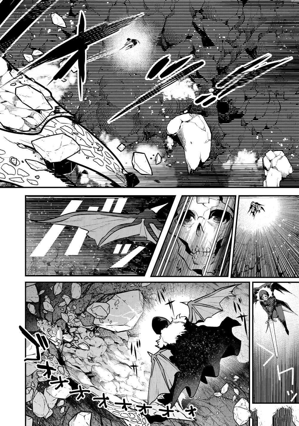第38话 试看版