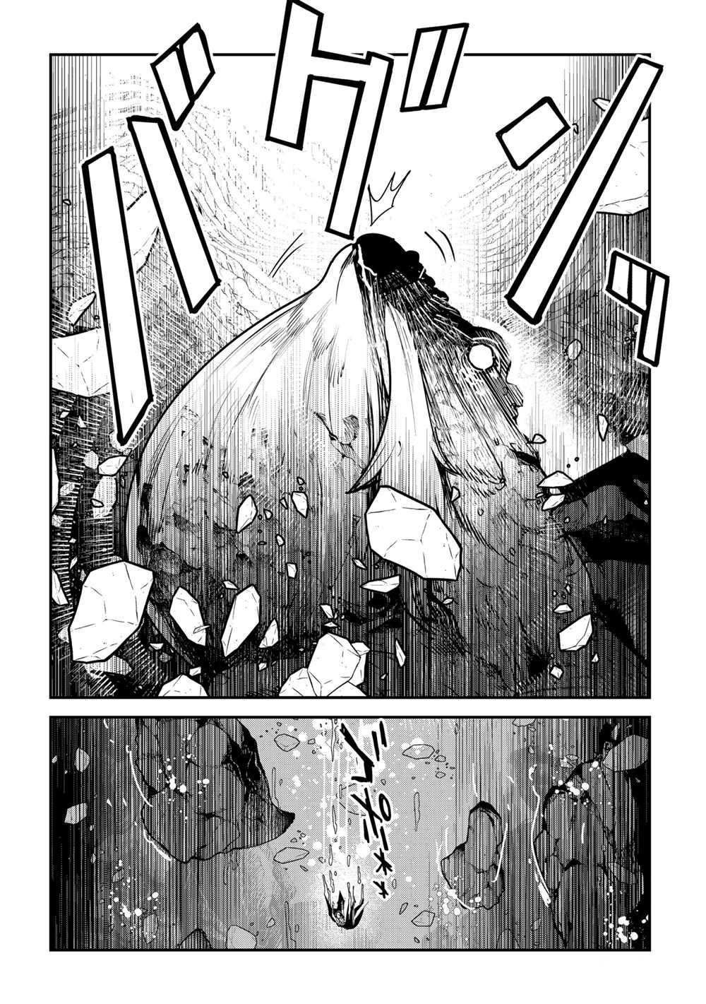 第39话 试看版