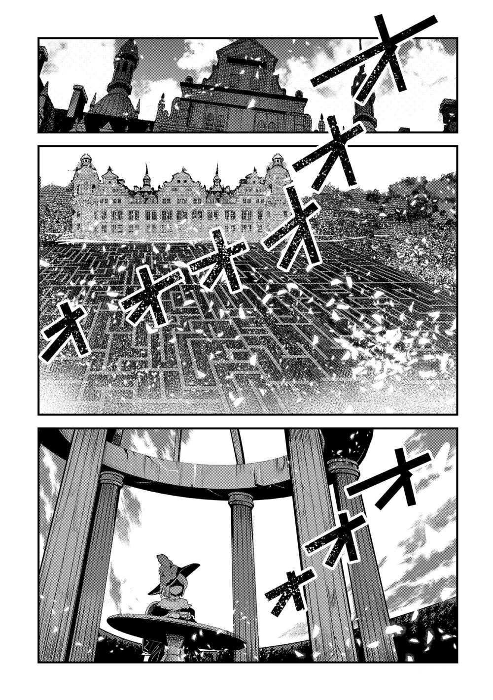 第39话 试看版
