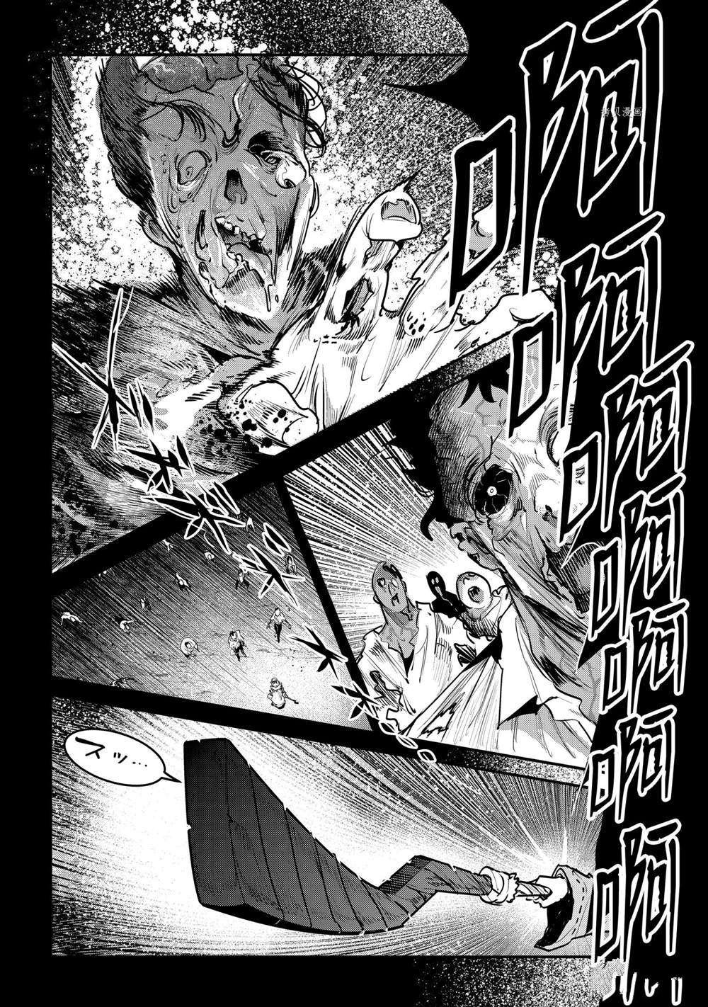 第40话 试看版