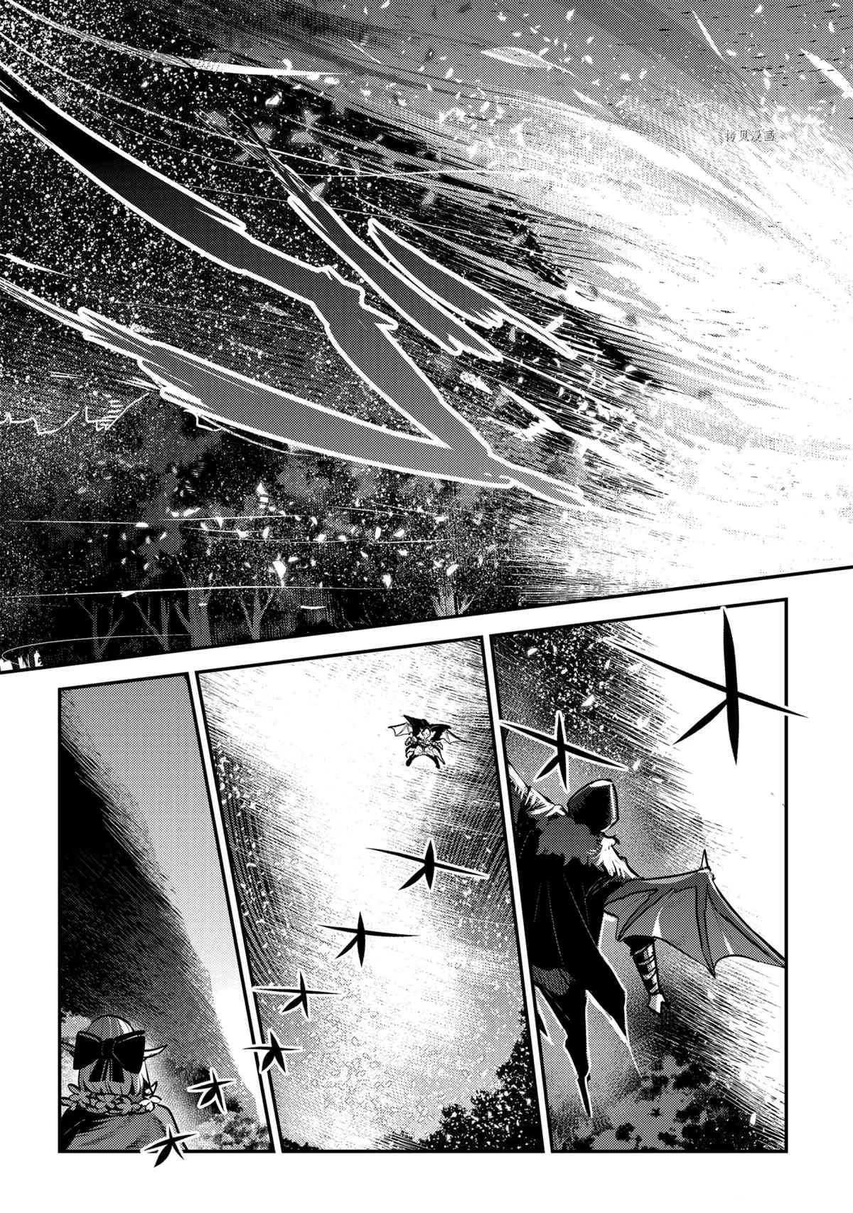 第41话 试看版