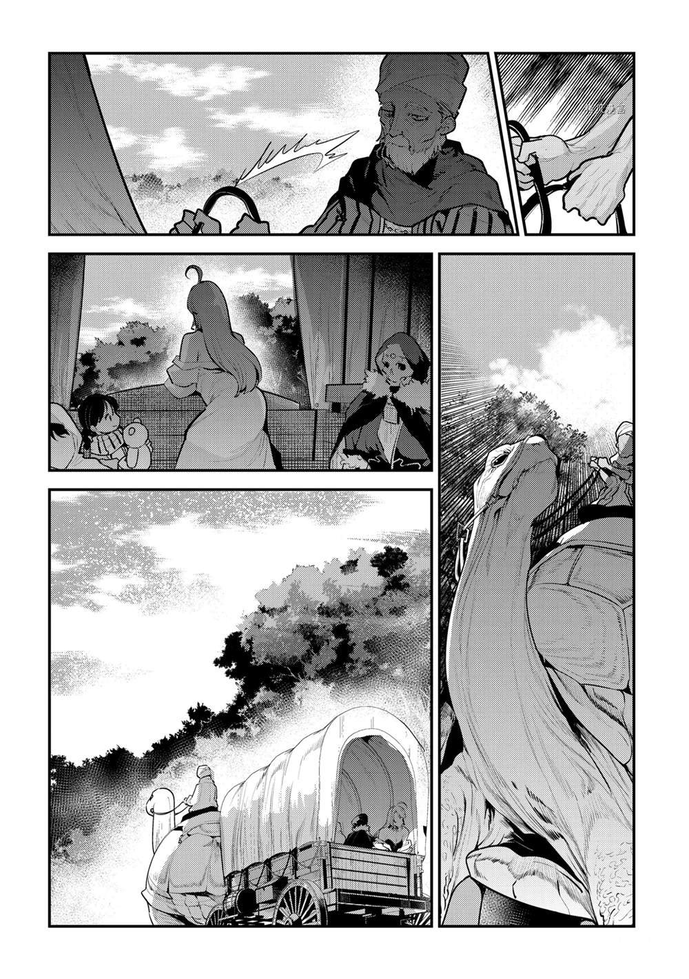 第42话