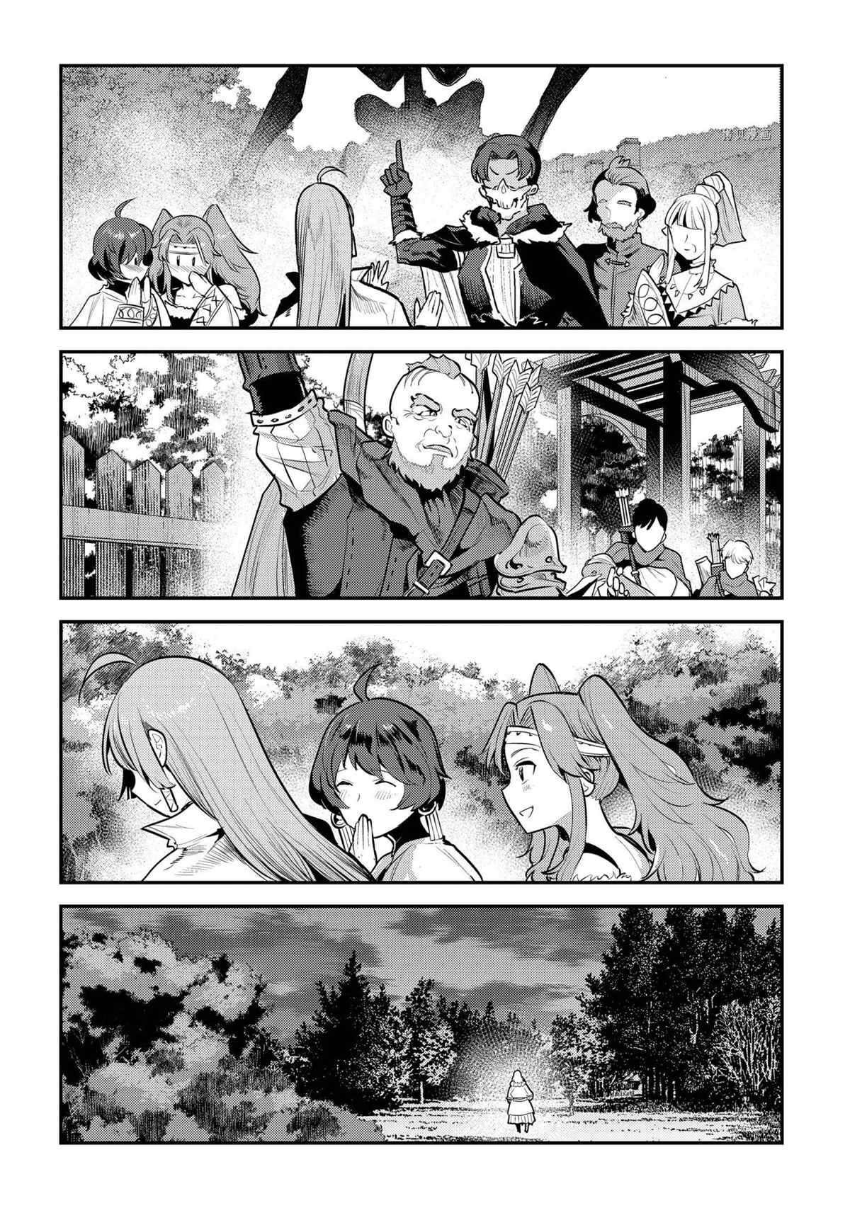 第43话 试看版