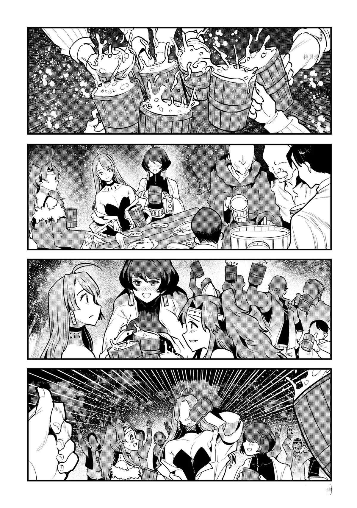 第44话 试看版
