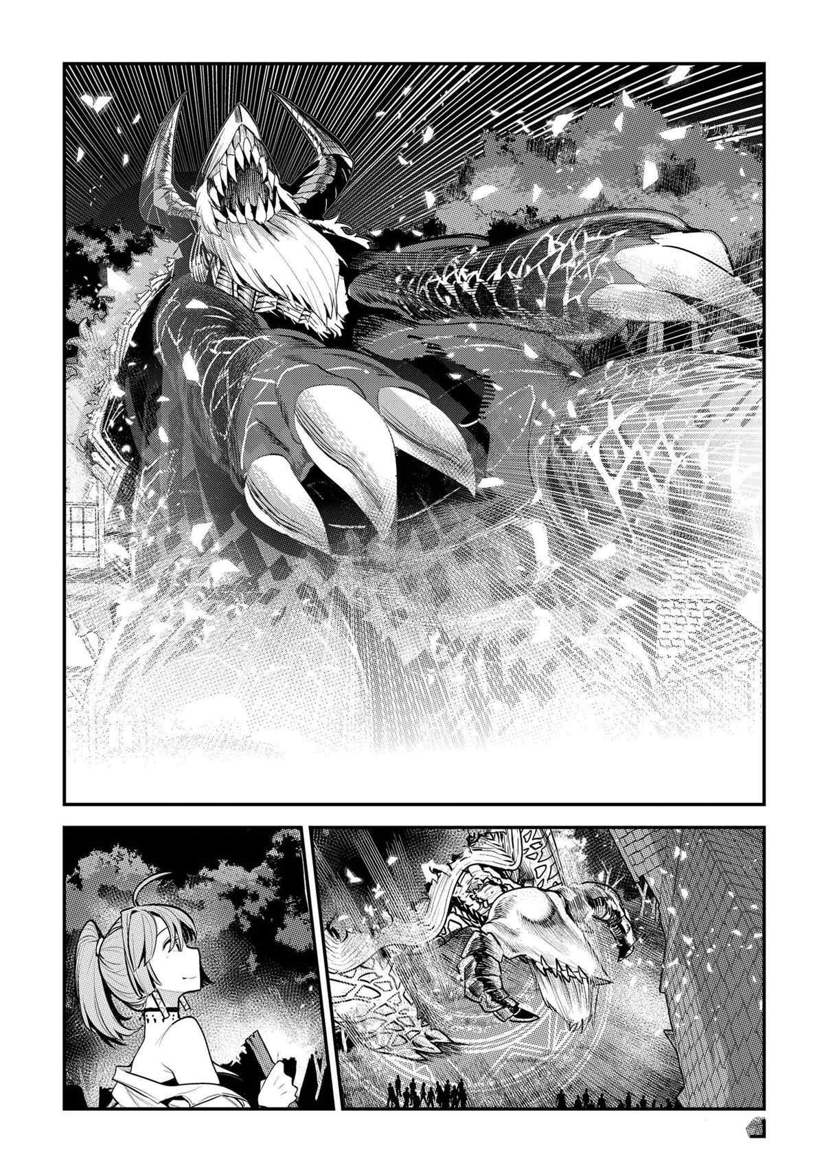 第44话 试看版