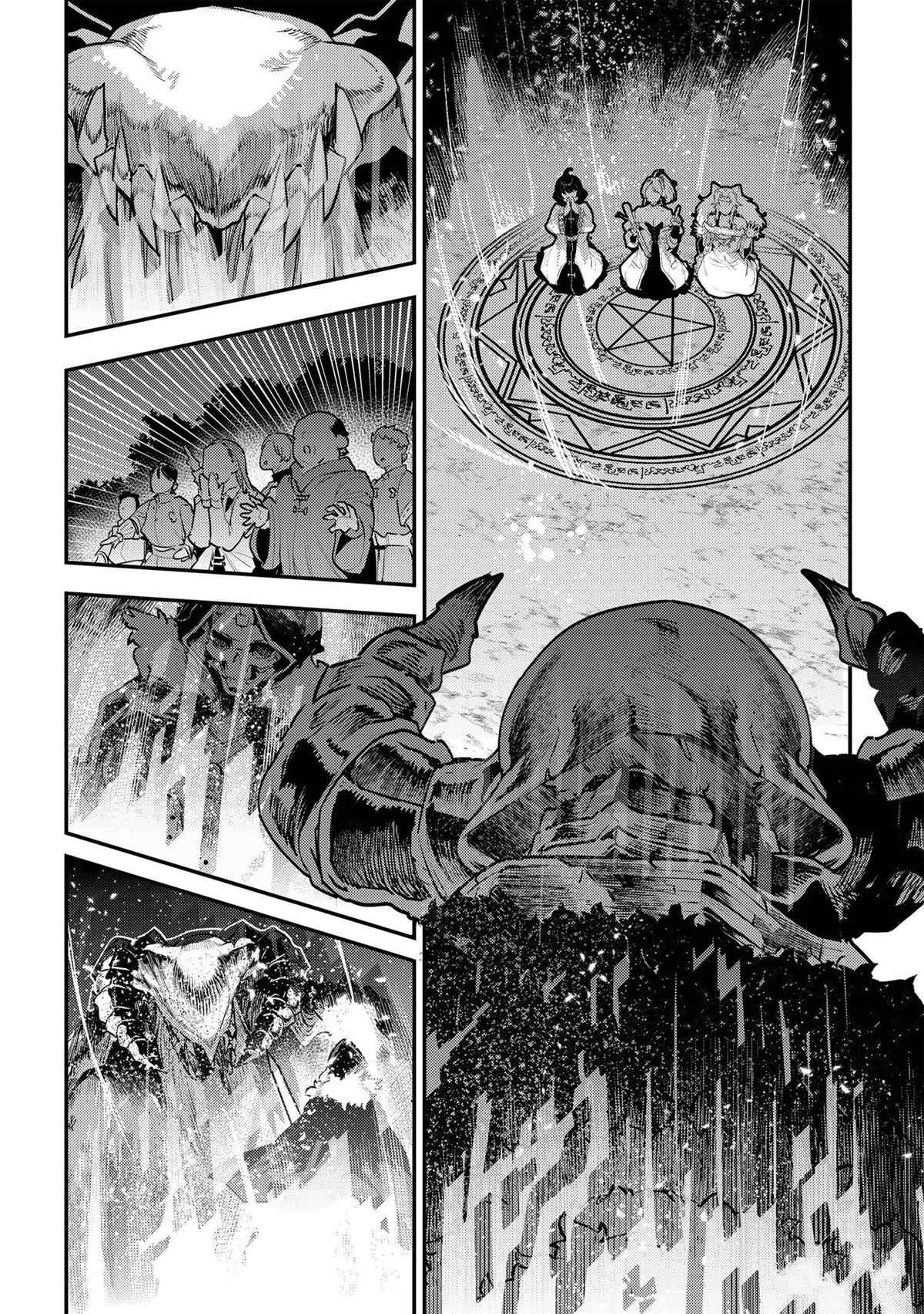 第44话 试看版