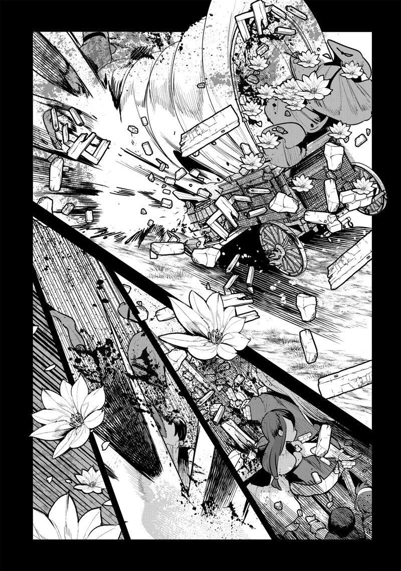 第46话 试看版