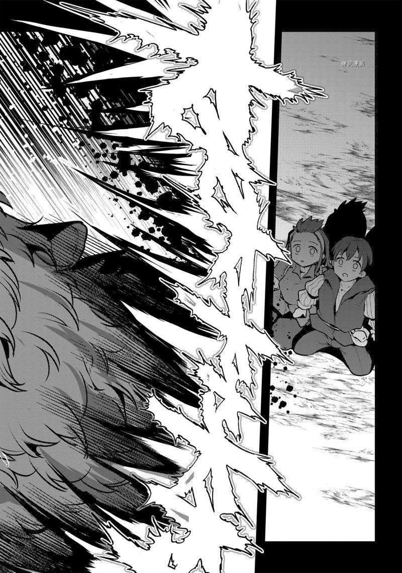 第46话 试看版