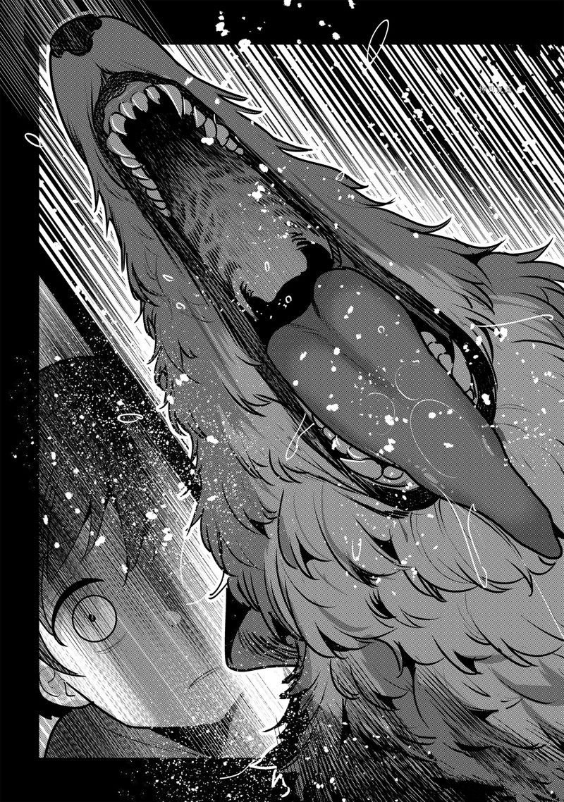 第46话 试看版
