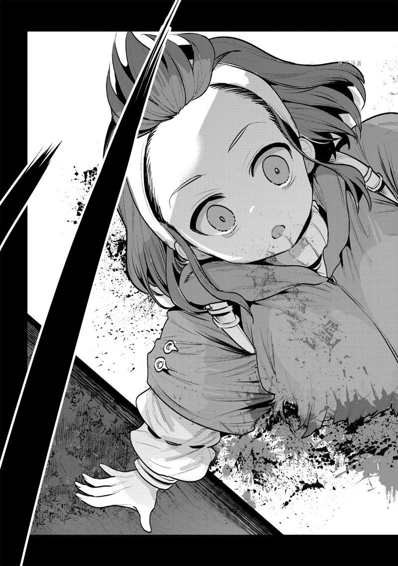 第47话 试看版