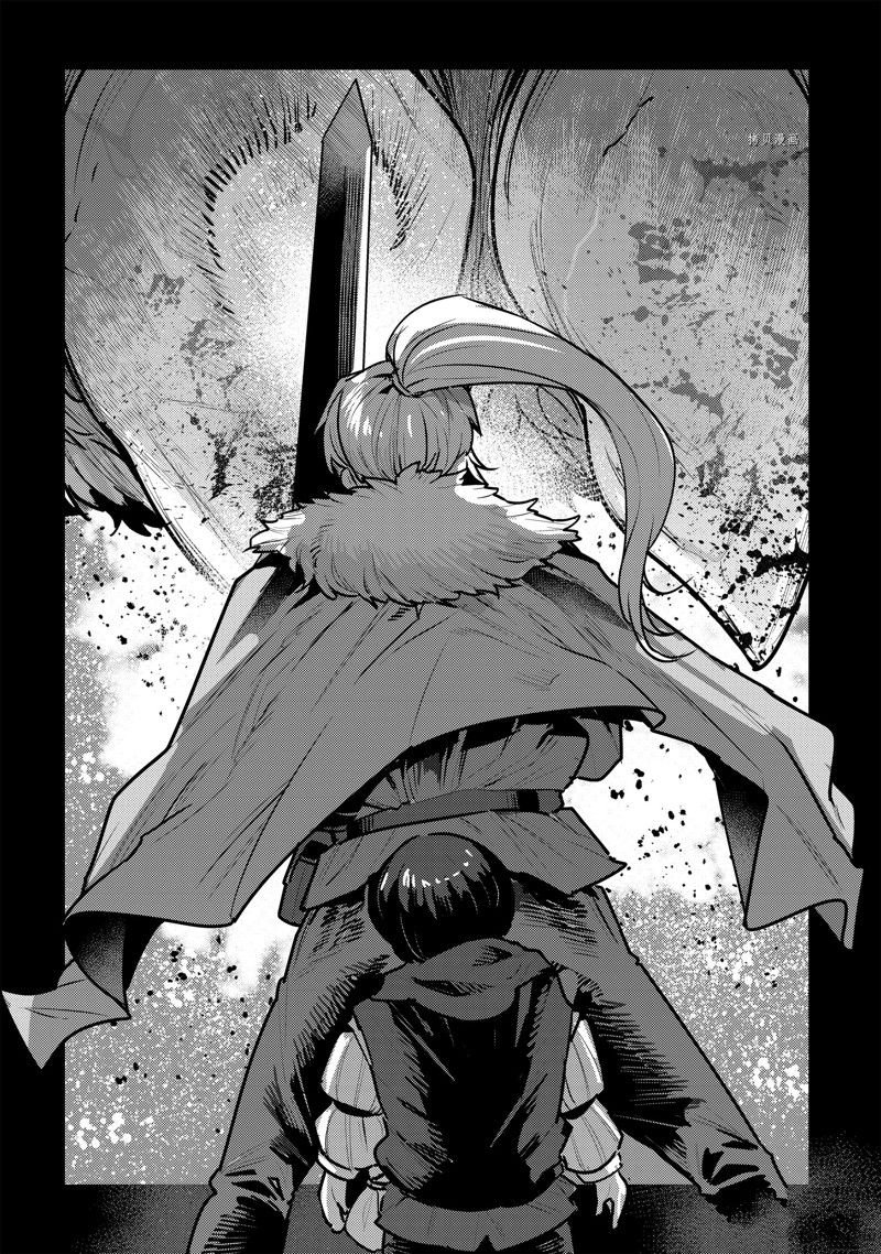 第47话 试看版