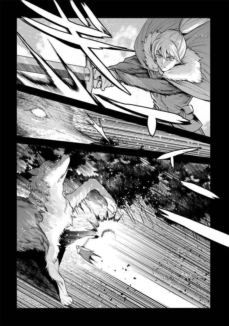 第47话 试看版