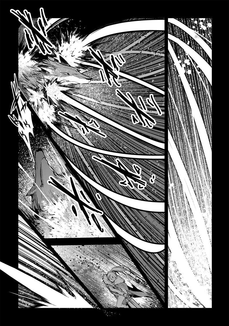 第47话 试看版