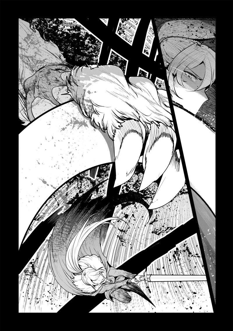 第47话 试看版