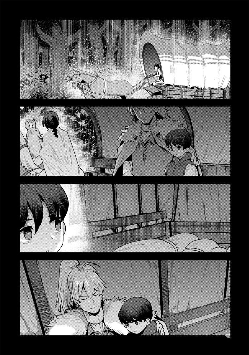 第48话 试看版