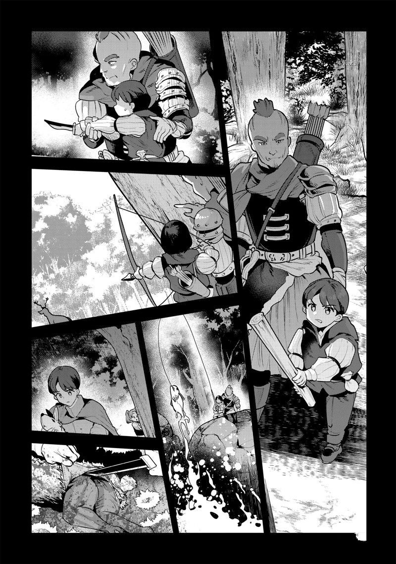 第48话 试看版