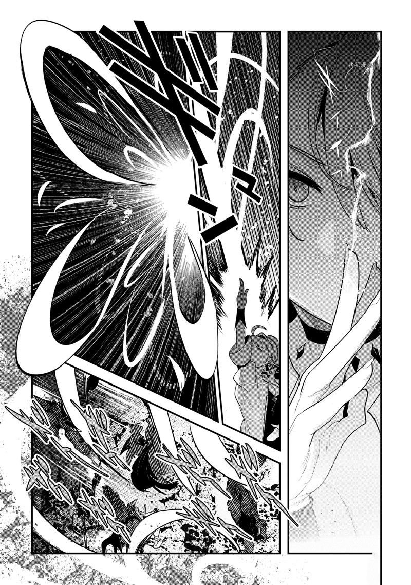 第49话 试看版