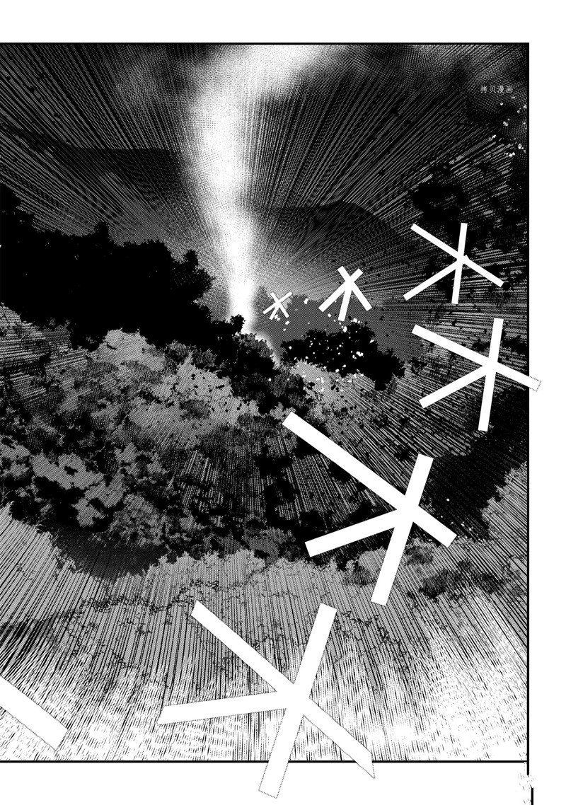 第50话 试看版