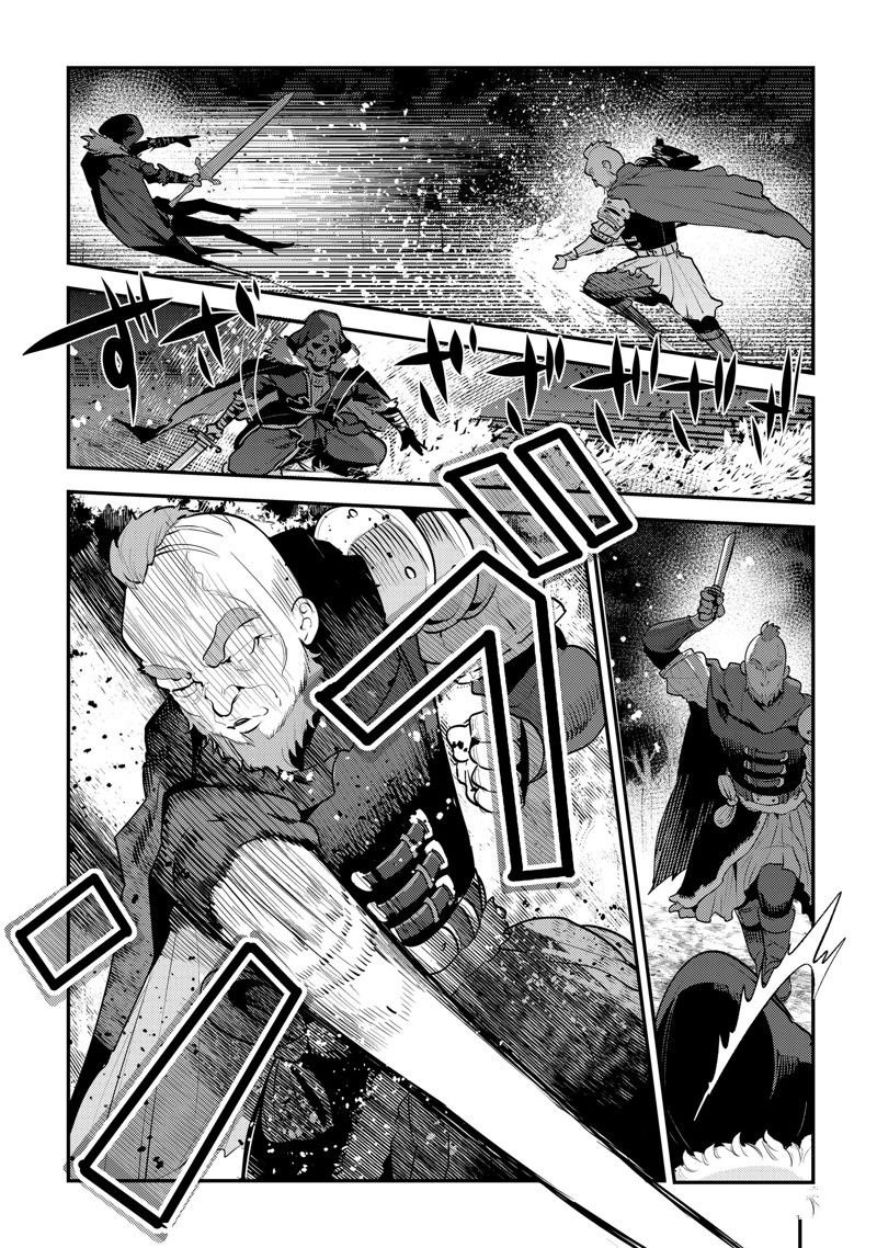 第51话 试看版
