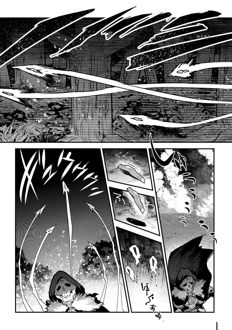 第51话 试看版