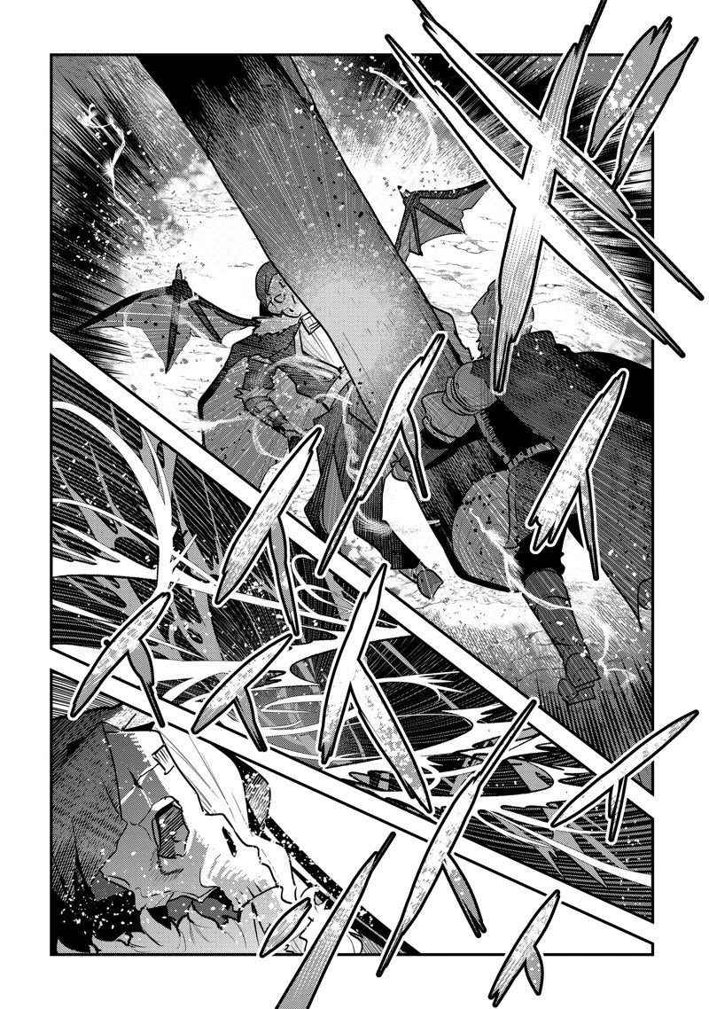 第53话 试看版