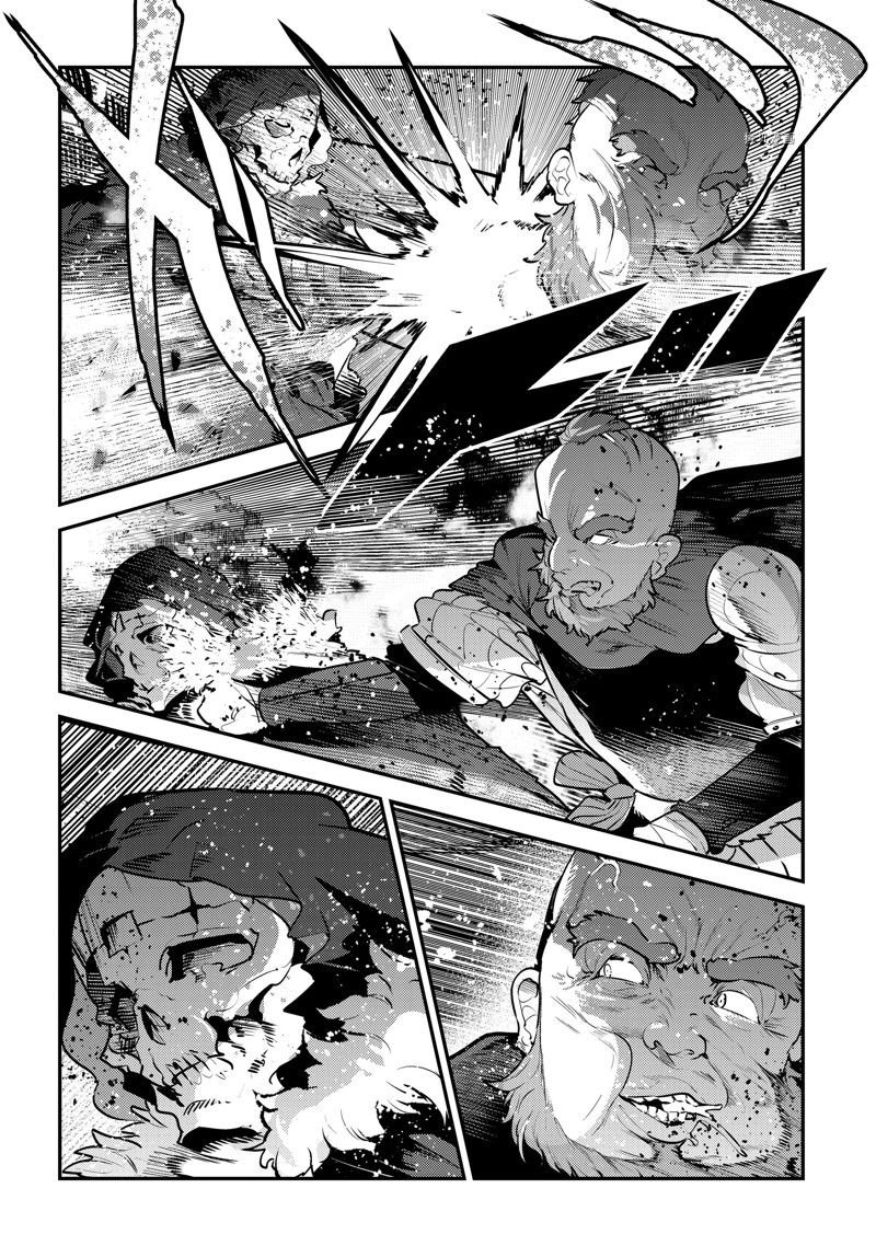 第53话 试看版