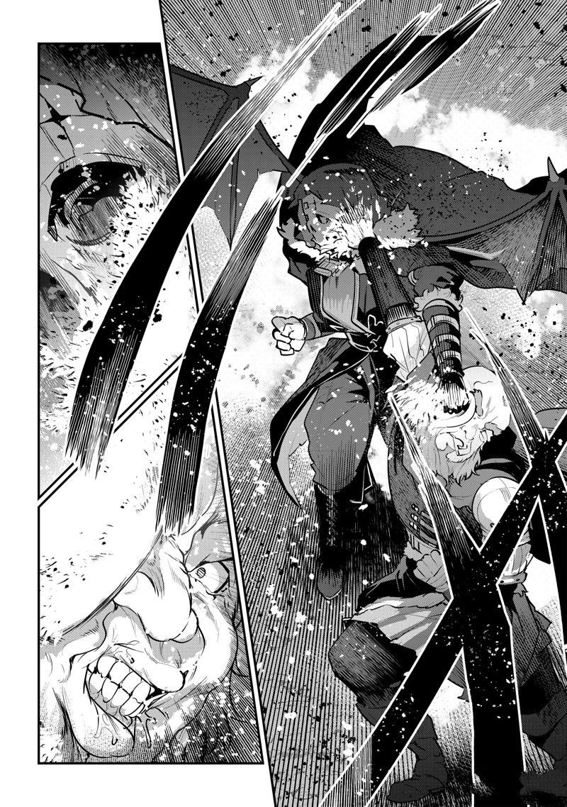 第53话 试看版