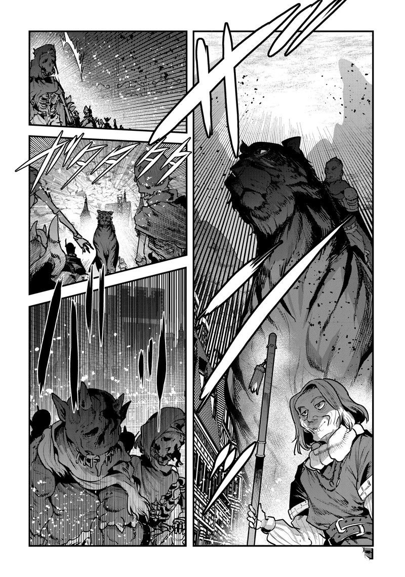 第55话 试看版